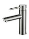 Gloria Satina Mixing Inox Sink Faucet Silver