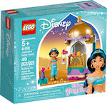 Lego Disney Jasmine's Petite Tower pentru 5+ ani