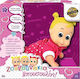 Hellenic Ideas Baby Doll Ζουζουνάκια Μπουσουλίτσα for 2+ Years Old