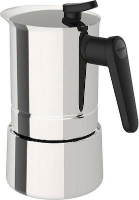 Pedrini Steelmoka 02CF039 Мокро кафе 10Cups Инокс сребърен