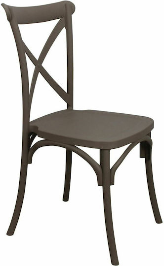 Chair Cafe Destiny 48x55x91cm Coffee Mocha