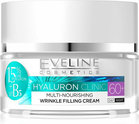 Eveline Multi-nourishing Wrinkle Filling 24h Cream Face 50ml