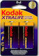 Kodak Xtralife Αλκαλικές Μπαταρίες D 1.5V 2τμχ