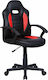 Woodwell BF295 Artificial Leather Gaming Chair Red