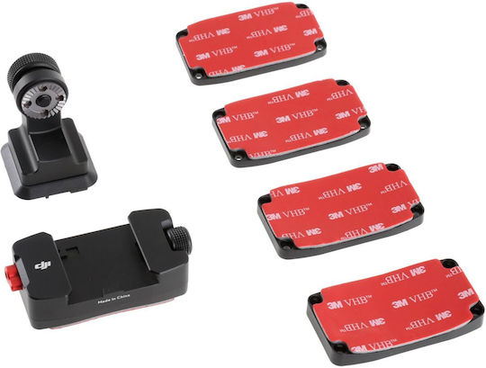 DJI Osmo Sticky Mount Αυτοκόλλητη Βάση for DJI