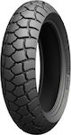 Michelin Anakee Adventure 150/70R17 70E-Commerce-Website Schlauchlos Ein-Aus Motorradreifen