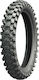 Michelin Tracker 110/90-19 62R TT Офроуд Мотоциклетна Гума Задна