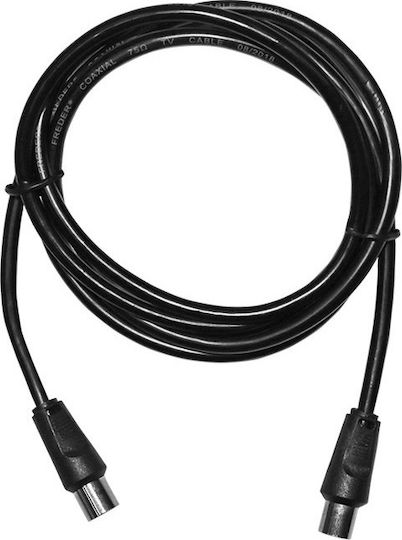 Adeleq Antenna Cable Coax male - Coax female Black 5m (9-51) 1pcs