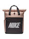 Nike Radiate Backpack Femei Material Rucsac Roz 18lt