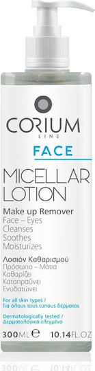 Corium Line Face Micellar Lotion Мицеларна Вода Премахване на грим Лице 300мл