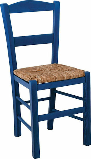 Καρέκλα Καφενείου Σύρος 41x45x88εκ. Μπλε