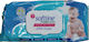 Softline Fresher Comfort Μωρομάντηλα 72τμχ