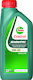 Castrol Magnatec Stop-Start E Синтетичен Масло за Автомобили 5W-20 1лт