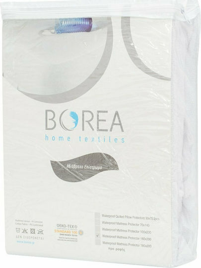 Borea Waterproof Baby Mattress Protector Cotton Terry Towel with Fitted Strip 70x140x25cm