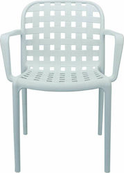 Polypropylene Outdoor Chair Denon White 4pcs 58x57x82cm