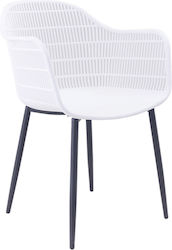 Καρέκλα Εξωτερικού Χώρου Μεταλλική Berry Λευκή 4τμχ 55x63x85εκ.