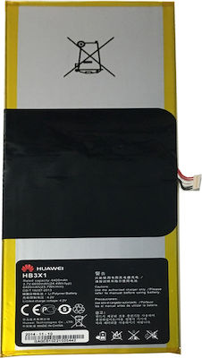 Huawei HB3X1 Battery 6400mAh for MediaPad 10 Link