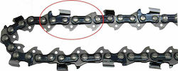 Visco Parts 258-64ΔΣ Αλυσίδα Αλυσοπρίονου με Βή...