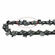 Visco Parts 858-64ΔΓ Chainsaw Chain with Pitch 3/8", Gauge .058"-1.5mm & Number of Guides 64E