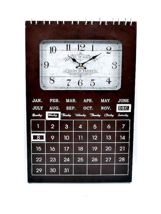 Fylliana Ρολόι Τοίχου 4Α306-12 Μεταλλικό 35x54cm