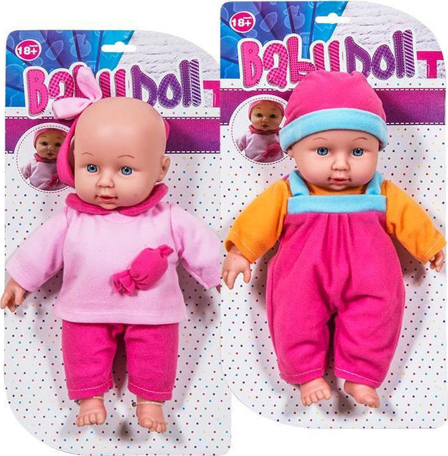 ToyMarkt Baby Doll Pink Outfit - Skroutz.gr