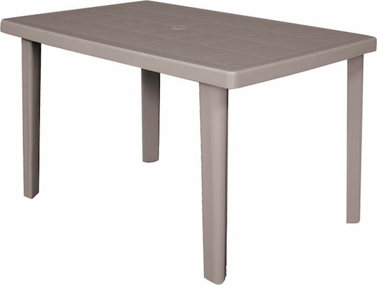 Πλαστικό Τραπέζι Εξωτερικού Χώρου Marte Καφέ 100x67x72εκ.