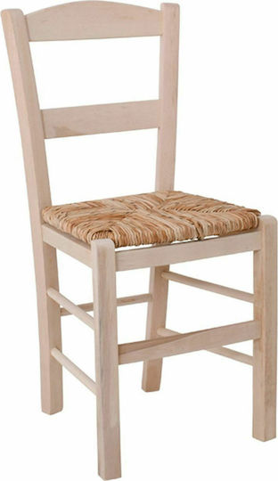 Syros Scaune Cafe Lemn Bej 1buc 41x45x88buc