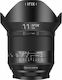 Irix Full Frame Φωτογραφικός Φακός 11mm f/4 Blackstone Wide Angle για Nikon F Mount Μαύρος