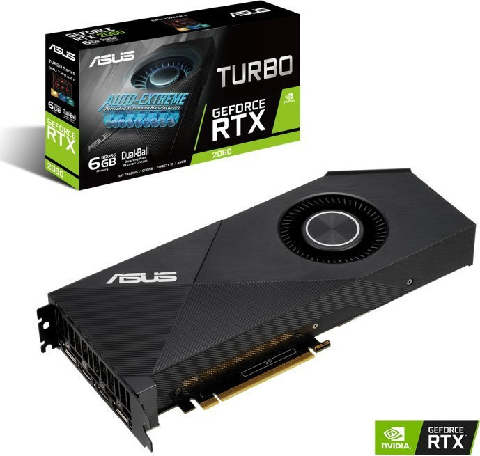 Turbo обзор. Turbo lan asus что это.