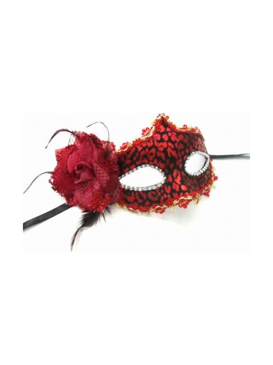 Carnival Eyemask