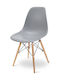 Monte Carlo Kitchen Polypropylene Chair Gray 54x46x81cm