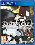 Steins;Gate Elite PS4 Game