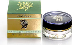 Olive Touch Anti Wrinkle Control System Κρέμα Προσώπου Ημέρας για Ενυδάτωση & Αντιγήρανση με Υαλουρονικό Οξύ 50ml