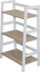 Bookcase Norya Short White 64x34x94cm