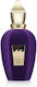 Sospiro Laylati Eau de Parfum 100ml