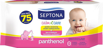 Septona Calm N' Care Panthenol Μωρομάντηλα χωρίς Οινόπνευμα & Parabens 75τμχ