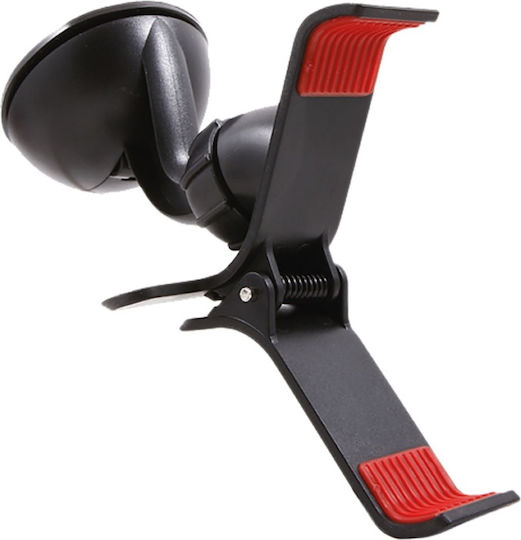 AMiO HOLD-04 Car Mobile Mount with Clip-Peg Black