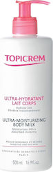 Topicrem Ultra-Moisturizing Body Milk Feuchtigkeitsspendendes E-Commerce-Website Körper für trockene Haut 500ml