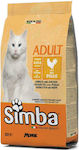 Simba Croquettes Cat Dry Food with Chicken 2kg