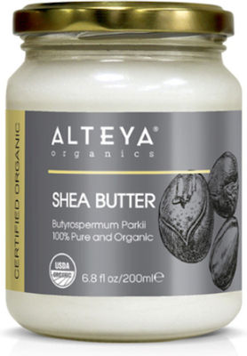 Alteya Organics Shea Butter 100ml