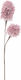 Inart Artificial Decorative Branch Pink 107cm 1pcs