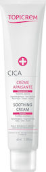 Topicrem Cica Κρέμα Σώματος 40ml Topicrem Cica Κρέμα Σώματος 40ml
