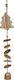 Espiel Christmas Garland Beige 57x13cm 1pc