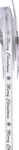 Iliadis Merry Xmas Christmas Ribbon White 1800x...