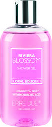 Erre Due Riviera Blossom Shower Gel 300ml