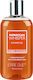 Erre Due Moroccan Whisper Shower Gel 300ml