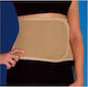 Anatomic Help 3040 Belt Waist Neoprene in Beige color
