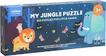 Παιδικό Puzzle My Jungle 28pcs MiDeer