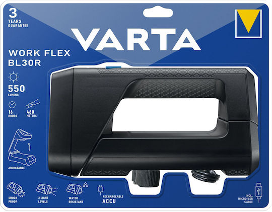 Varta Επαναφορτιζόμενος Φακός LED IPX4 με Μέγιστη Φωτεινότητα 300lm Work Flex BL30R