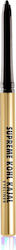 Milani Supreme Kohl Kajal Eyeliner
